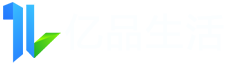 遵义亿品生活